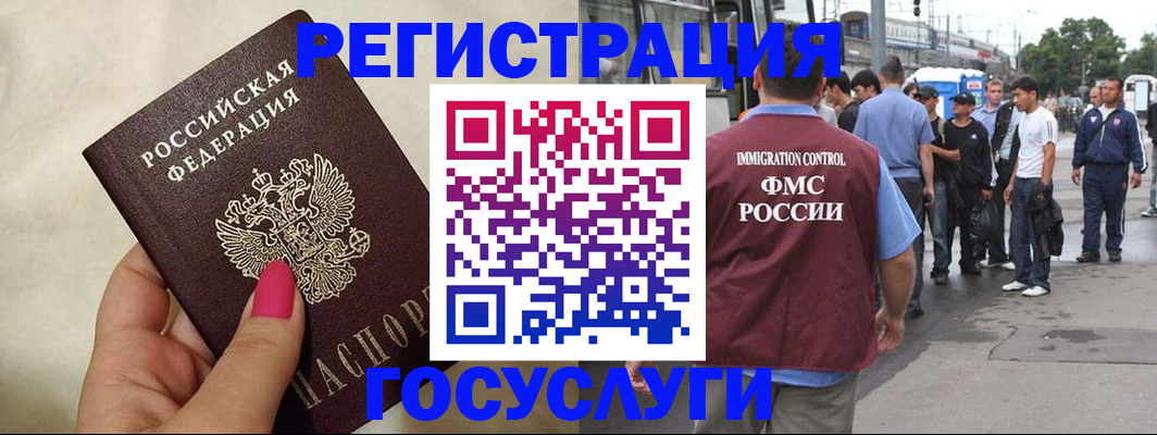 форма 3 в Туле